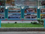 Кращий колектив закладів освіти Хмельницької територіальної громади
